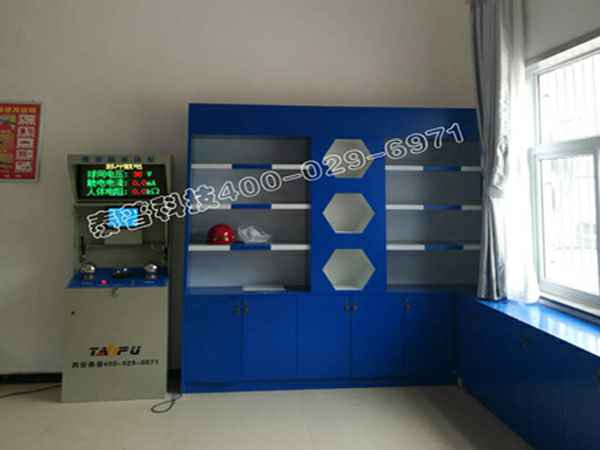 海口睿诚软件解决方案有限公司